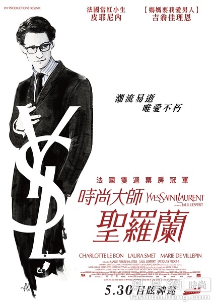 制作假的邮政银行存款证明