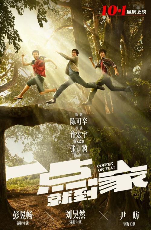 怎么做假比利时驾照